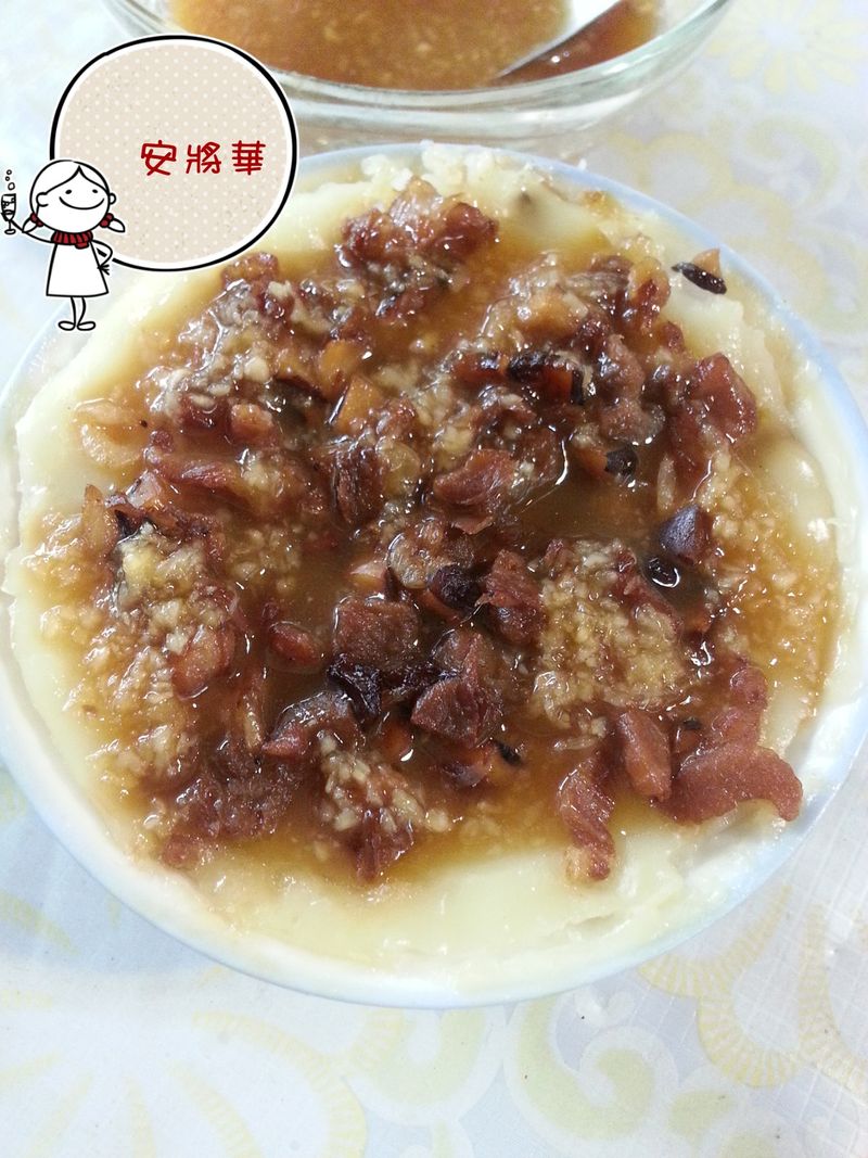 碗粿