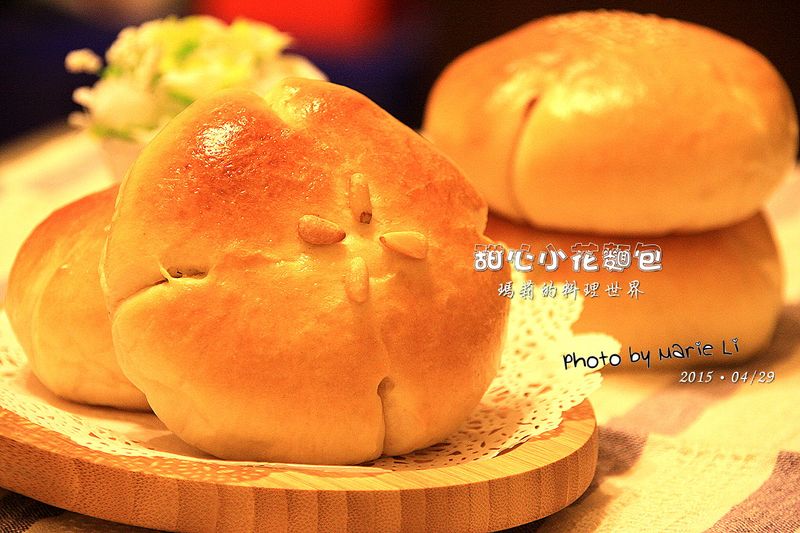 甜心小花麵包