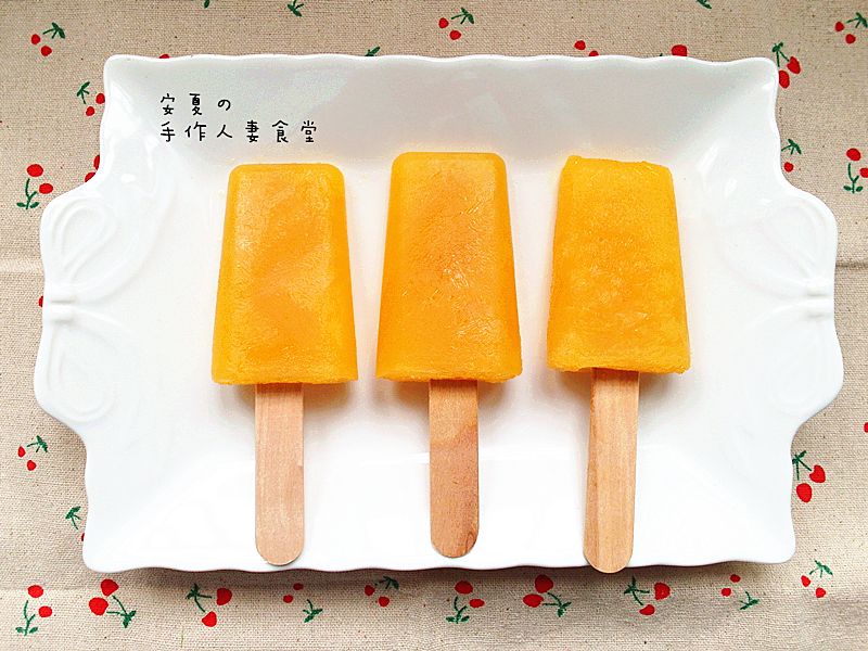 鮮橙檸檬冰棒