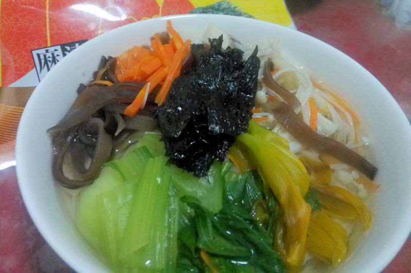 素麵