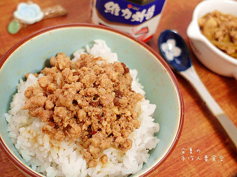 電鍋滷肉燥