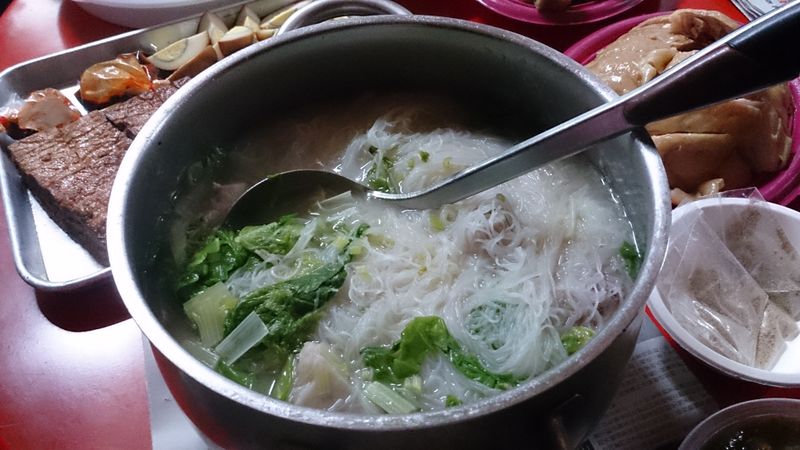 芋頭米粉