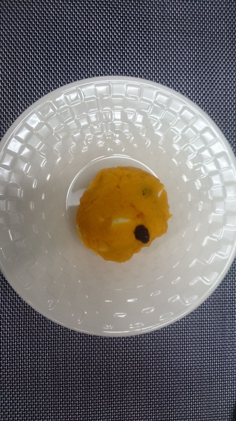 南瓜沙拉