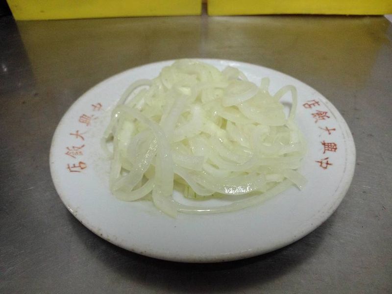 涼拌洋蔥