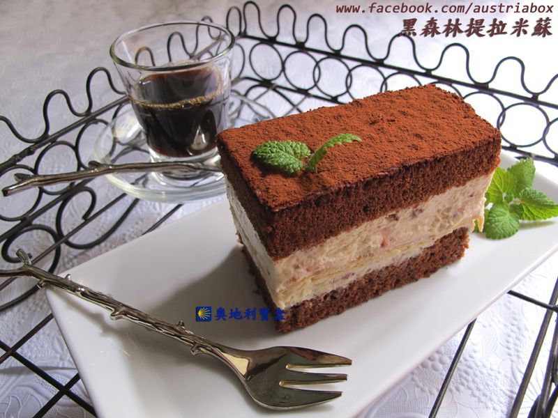 黑森林提拉米蘇