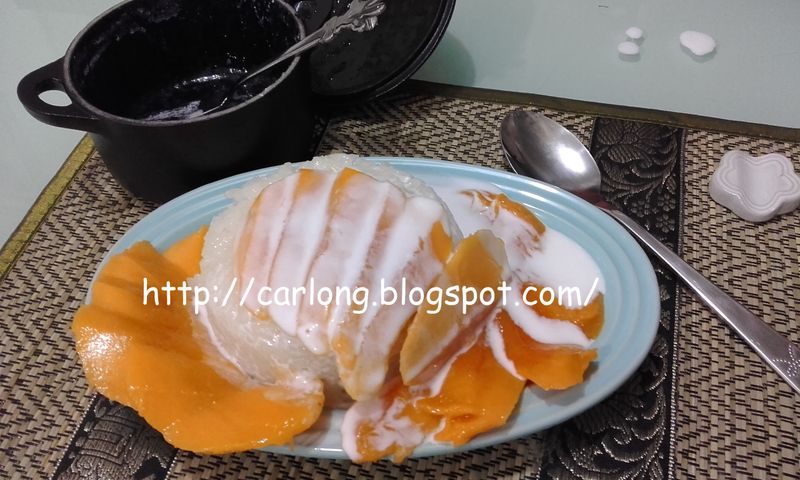 芒果糯米飯