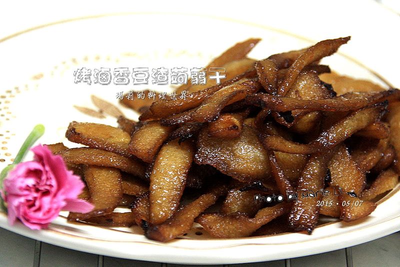 瑪莉廚房：烤滷香豆渣蒟蒻干
