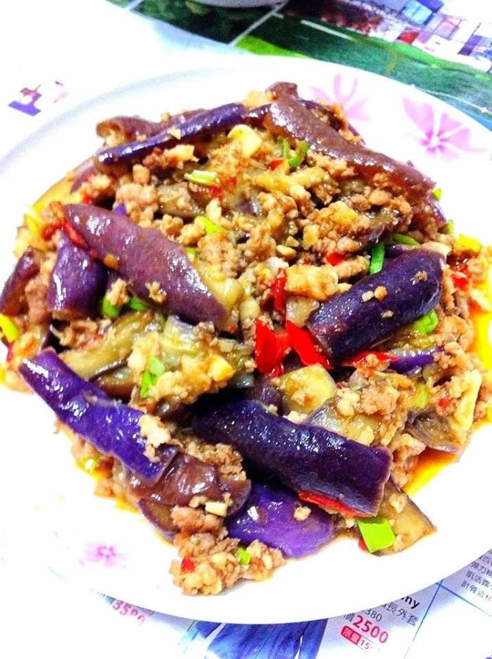 魚香茄子