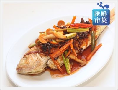 茄汁彩蔬金線魚