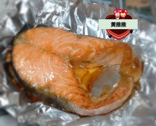烤鮭魚