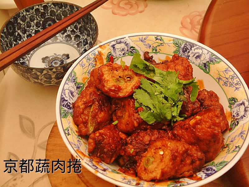 京都蔬肉卷
