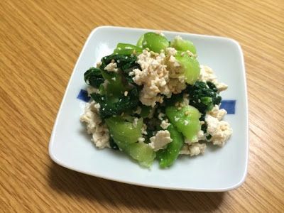 涼拌青江菜豆腐 청경채두부무침