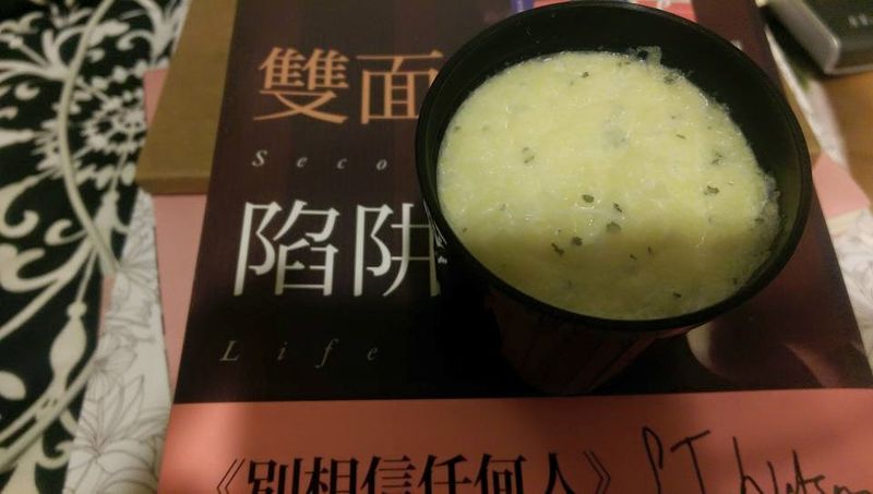 蒜香酸奶油抹醬