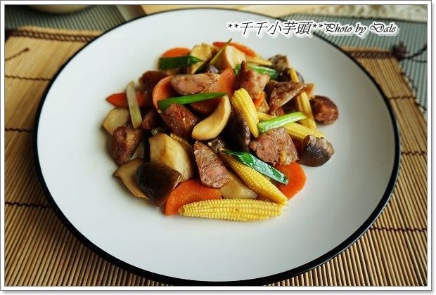 香腸炒雙菇