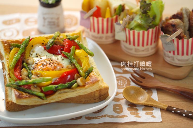 早安!快速什錦蔬菜蛋燒