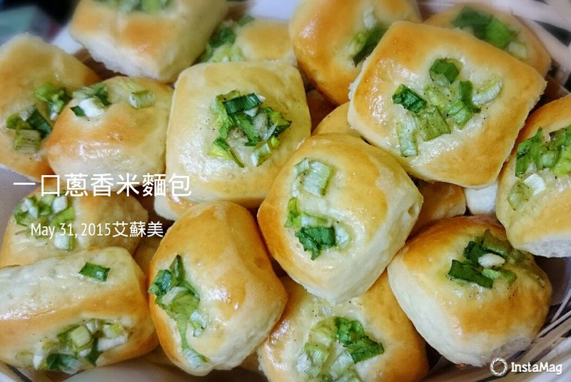 一口蔥香米麵包