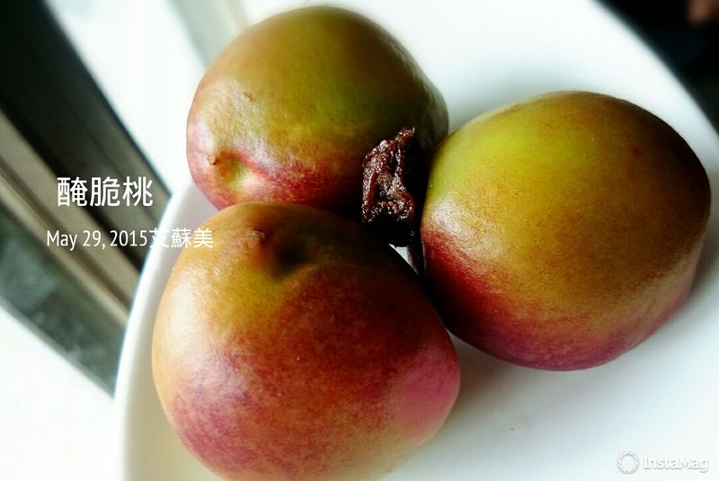 醃脆桃