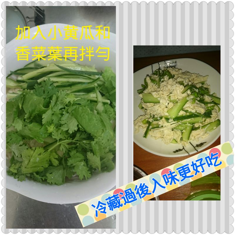 涼拌豆包小黃瓜