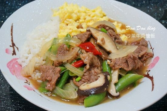 沙茶牛肉燴飯