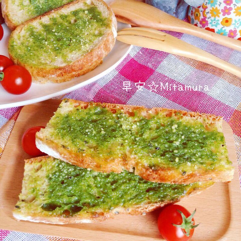 紫蘇青醬香烤麵包