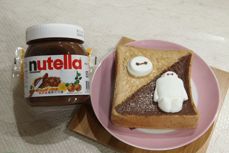 杯麵烤厚片「Nutella好滋味早餐」