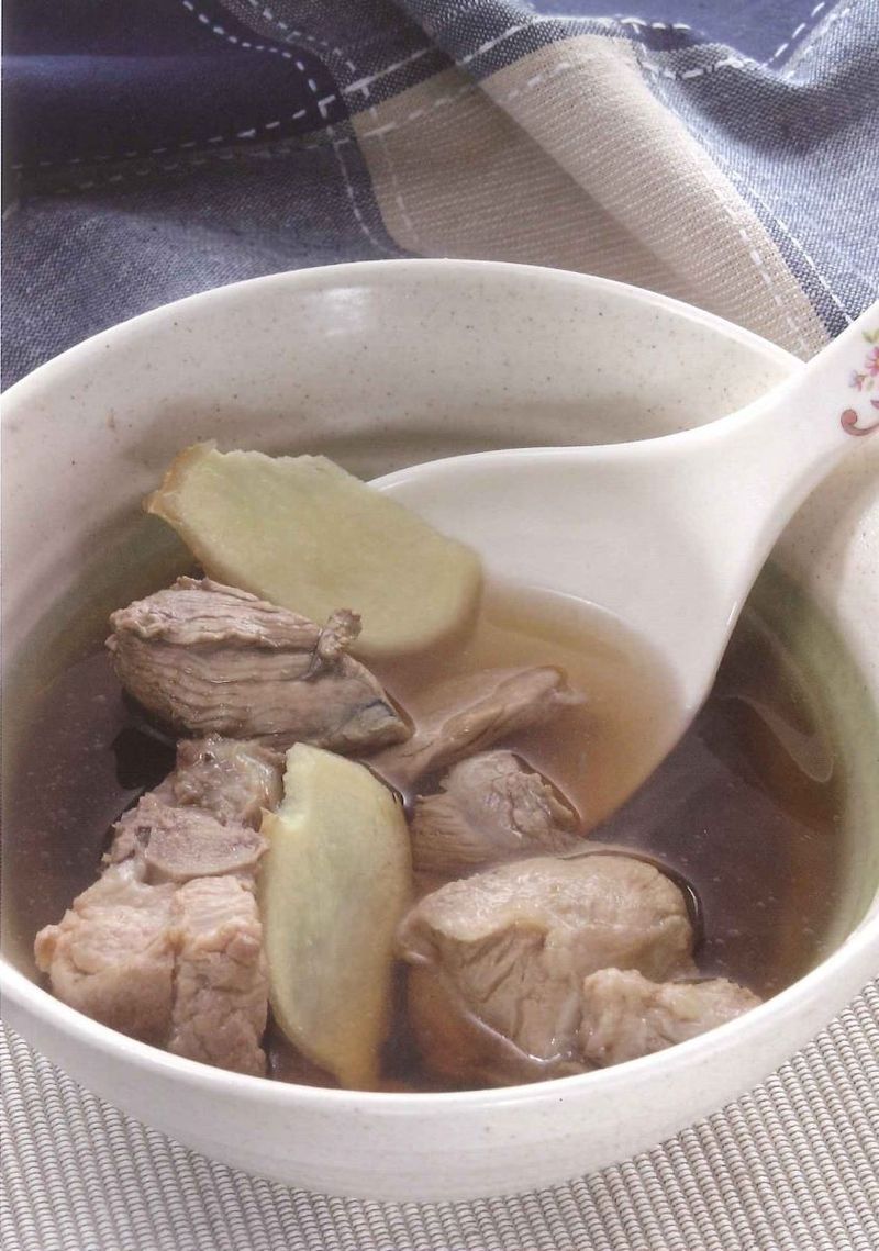 祛風散寒湯