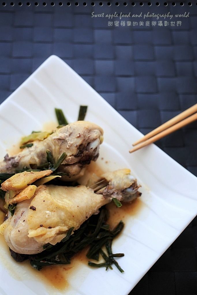 電飯煲雞肶