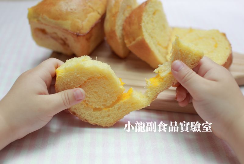寶寶食譜【南瓜麵包】