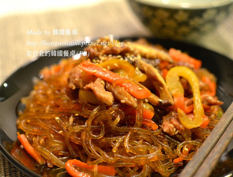 10分鐘韓式雜菜,10분잡채