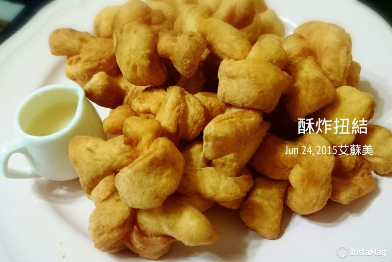 酥炸扭結