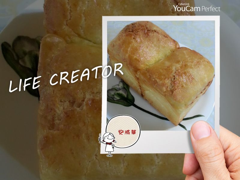 菠蘿完熟吐司