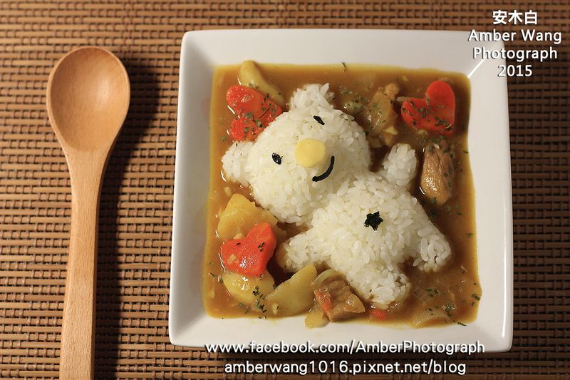 超Q咖哩飯