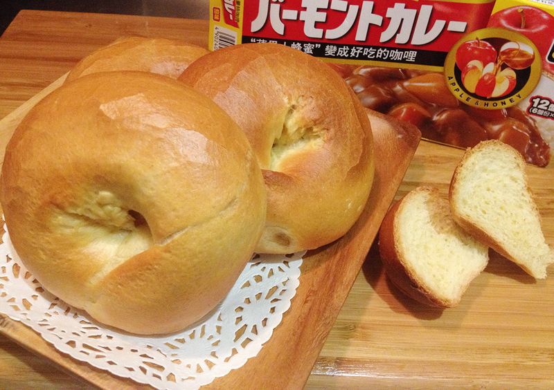 咖哩貝果