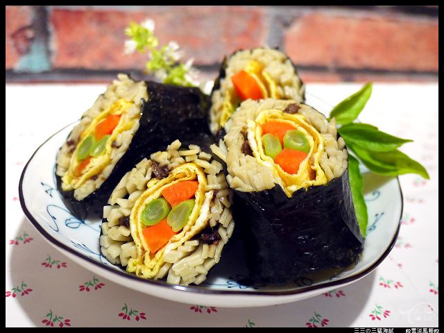香椿麵壽司