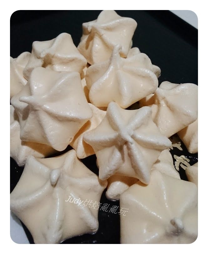 馬林糖(蛋白霜脆餅)