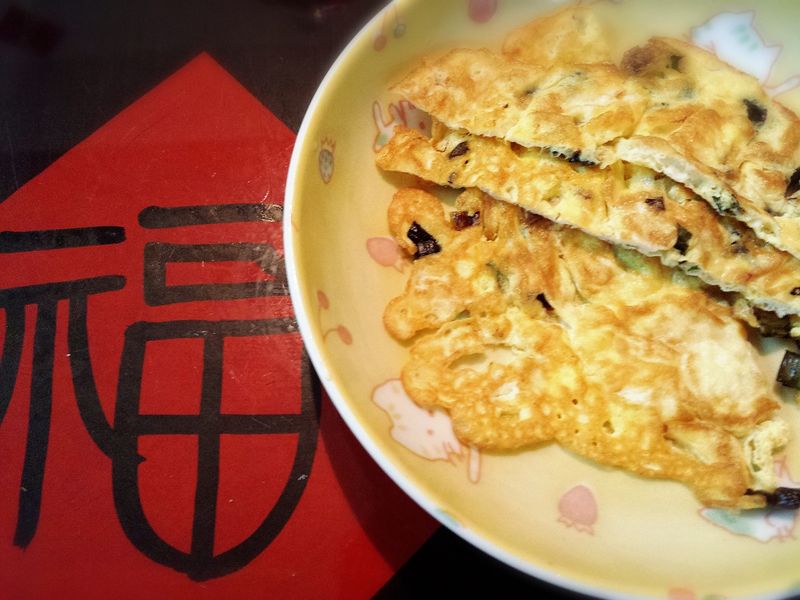 簡單蔥蛋入門
