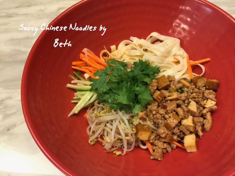 微辣炸醬(麵)