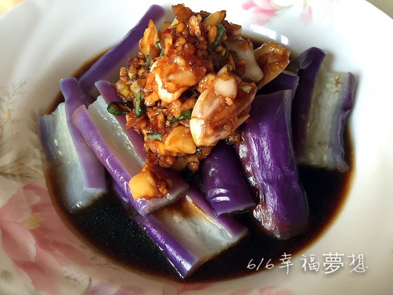 涼拌香茄