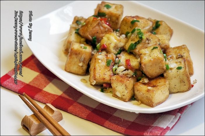 椒鹽豆腐