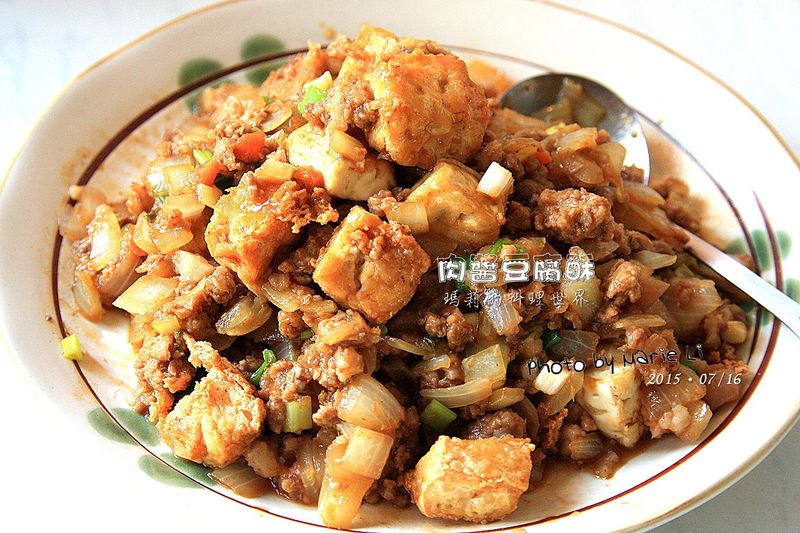 瑪莉廚房:肉醬豆腐酥