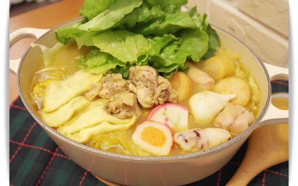 雞肉咖哩鍋!! 湯頭好濃郁~~