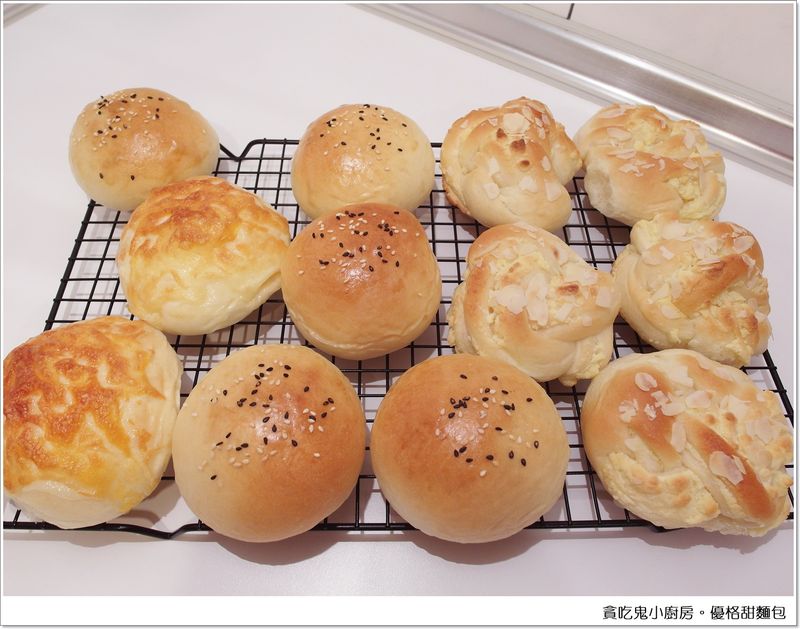 優格甜麵包