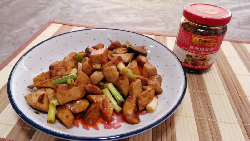 鮮辣爆炒杏鮑菇