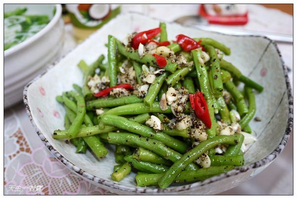 銀河雙椒豇豆佐蒜椰香醬(涼拌菜豆)