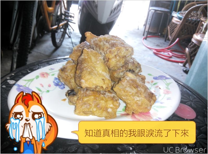 頭皮煎餅
