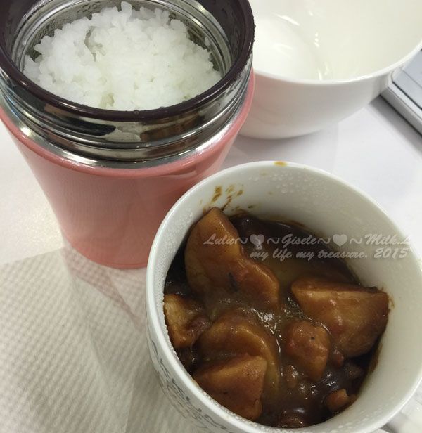 雞腿咖哩飯