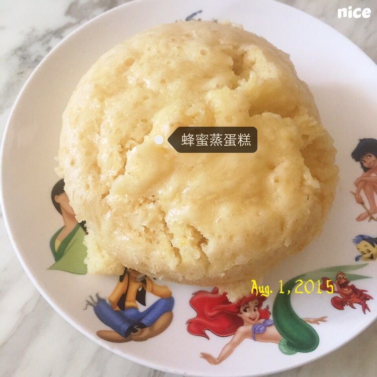 蜂蜜蒸蛋糕