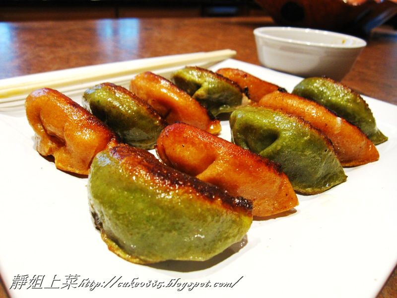 番茄雞蛋餃子