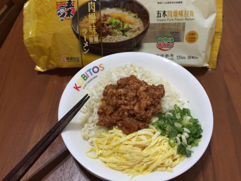 肉醬拌麵