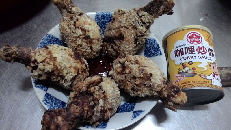 炸咖哩棒棒腿 『牛頭牌咖哩新食代』